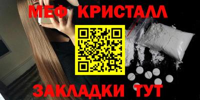гашиш Краснодар