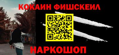 гашиш Краснодар