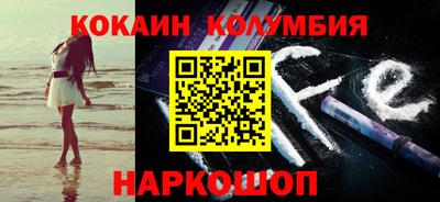 гашиш Краснодар