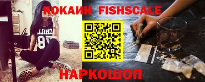 СК Краснокаменск
