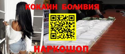 гашиш Краснодар