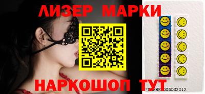 дживик Краснознаменск