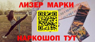 гашиш Краснодар