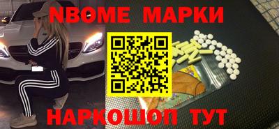 дживик Краснознаменск