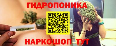 гашиш Краснодар