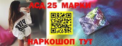 гашиш Краснодар