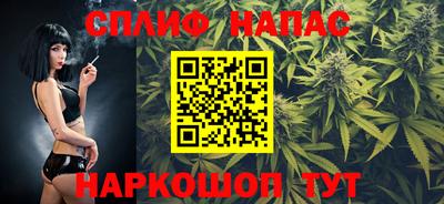 гашиш Краснодар