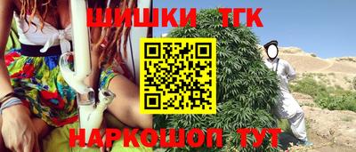 дживик Краснознаменск
