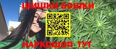 дживик Краснознаменск
