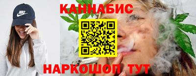 СК Краснокаменск