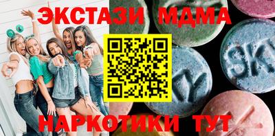 дживик Краснознаменск
