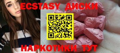 дживик Краснознаменск