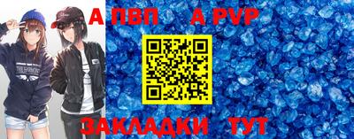 гашиш Краснодар