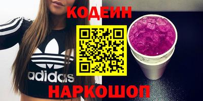 гашиш Краснодар