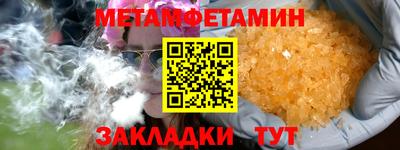 СК Краснокаменск