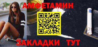 гашиш Краснодар