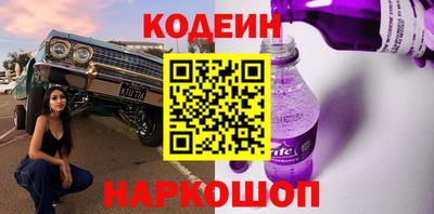 СК Краснокаменск