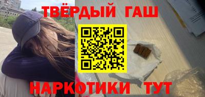 дживик Краснознаменск