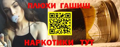 дживик Краснознаменск