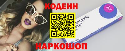 СК Краснокаменск